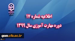 540674_1494060166_770_420