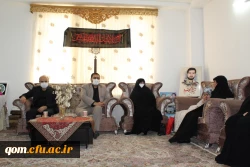 دیدار سرپرست و جمعی از خواهران پردیس حضرت معصومه(س) با خانواده شهید مدافع حرم ابراهیم عشریه