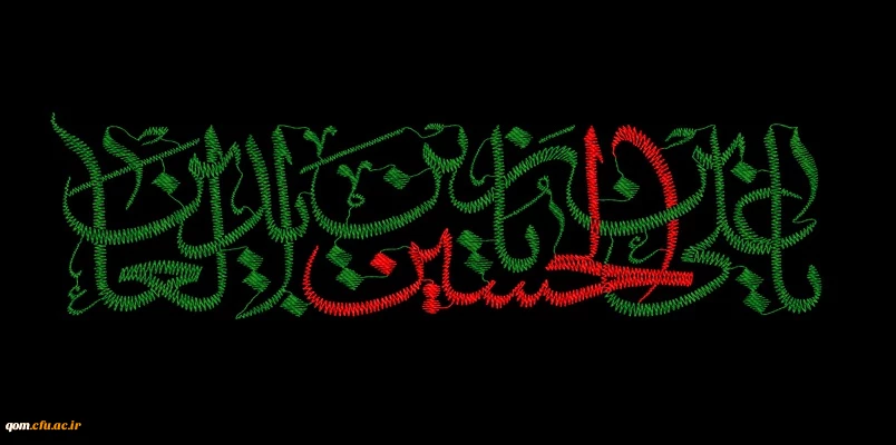شهادت امام عابدان و عارفان، سید سجده کننده آل طه، حضرت امام سجاد(ع) تسلیت باد