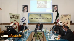 دکتر خنیفر در جلسه ویدئو کنفرانس تبیین بیانیه گام دوم انقلاب