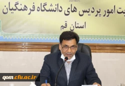 دکتر محمدی معاونت فرهنگی اجتماعی دانشگاه فرهنگیان