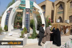 مراسم گرامیداشت هفته دفاع مقدس و تجلیل از یادگاران هشت سال دفاع مقدس