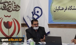 امضاء تفاهم نامه همکاری بین اداره کل فنی و حرفه ای و مدیریت امور پردیس های استان قم 4