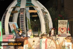 مراسم پاسداشت هفته دفاع مقدس در کنار مضجع شریف شهید گمنام دانشگاه فرهنگیان – پردیس حضرت معصومه(س)