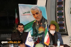 مراسم پاسداشت هفته دفاع مقدس در کنار مضجع شریف شهید گمنام دانشگاه فرهنگیان – پردیس حضرت معصومه(س) 2