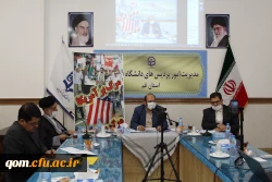  بزرگداشت یوم الله 13 آبان و میلاد با سعادت رسول گرامی اسلام(ص) و امام صادق(ع) 2