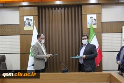 امضاء تفاهم نامه همکاری بین دانشگاه فرهنگیان استان قم و کانون پرورش فکری استان 4
