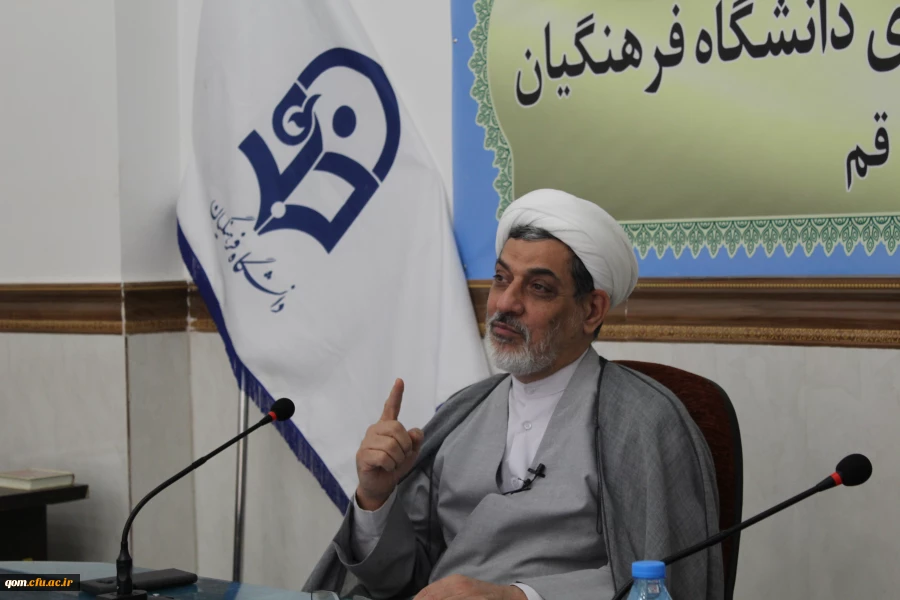 برگزاری دومین کارگاه تخصصی معاونت فرهنگی و اجتماعی با موضوع تعلیم و تربیت از دیدگاه آیات و روایات با حضور حجت الاسلام دکتر رفیعی 2