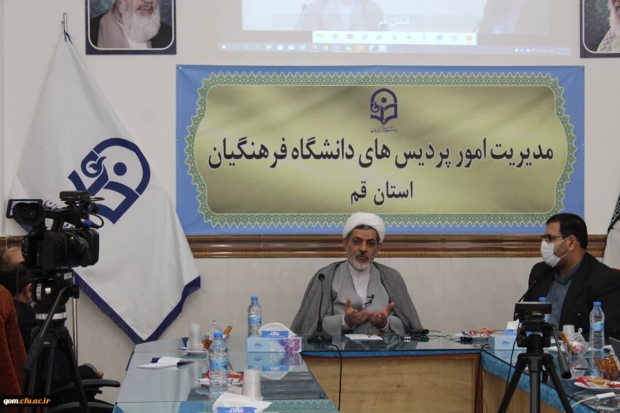 برگزاری دومین کارگاه تخصصی معاونت فرهنگی و اجتماعی با موضوع تعلیم و تربیت از دیدگاه آیات و روایات با حضور حجت الاسلام دکتر رفیعی 3
