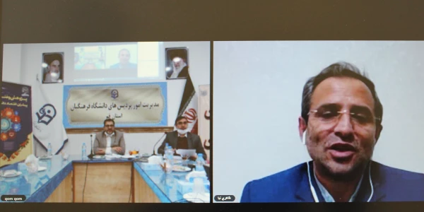 برگزاری اختتامه نهمین جشنواره پژوهش استان قم 3