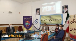 برگزاری اختتامه نهمین جشنواره پژوهش استان قم 5