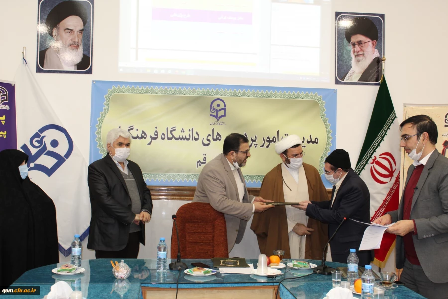 برگزاری اختتامه نهمین جشنواره پژوهش استان قم 6