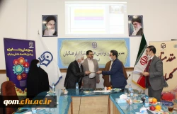 برگزاری اختتامه نهمین جشنواره پژوهش استان قم 7