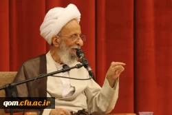 پیام تسلیت حسن محمدپور به مناسبت ارتحال آیت الله علامه محمد تقی مصباح یزدی(ره)  2