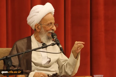 پیام تسلیت حسن محمدپور سرپرست مدیریت امور پردیس های استان قم به مناسبت ارتحال آیت الله علامه محمد تقی مصباح یزدی(ره) 