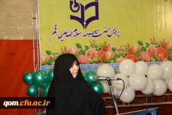 برگزاری آیین استقبال از نودانشجومعلمان دانشگاه فرهنگیان استان قم 2
