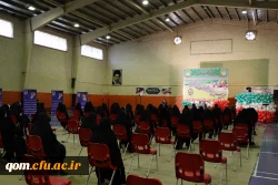 برگزاری آیین استقبال از نودانشجومعلمان دانشگاه فرهنگیان استان قم 3