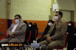 برگزاری آیین استقبال از نودانشجومعلمان دانشگاه فرهنگیان استان قم 4