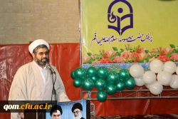 برگزاری آیین استقبال از نودانشجومعلمان دانشگاه فرهنگیان استان قم 8