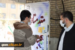 آیین استقبال از دانشجومعلمان جدیدالورودسال 99 ویژه برادران 8