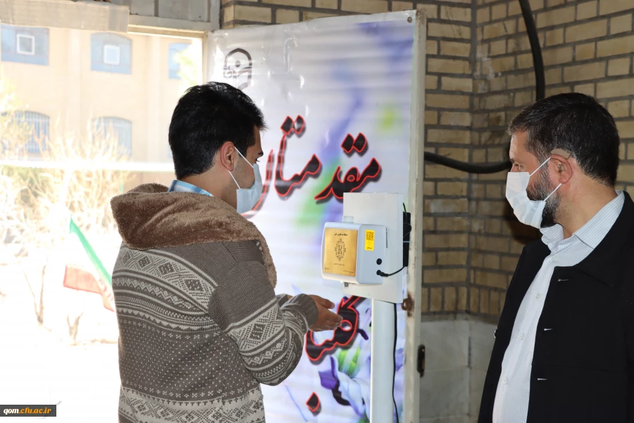 آیین استقبال از دانشجومعلمان جدیدالورودسال 99 ویژه برادران 8