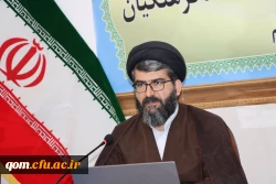 برگزاری مجازی نشست علمی-تخصصی «دلالت  های تربیتی گام دوم انقلاب، رویارویی تربیت اسلامی و تربیت سکولار» در قم 3