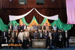 مراسم تجلیل از بازنشستگان مدیریت امور پردیس های استان 4