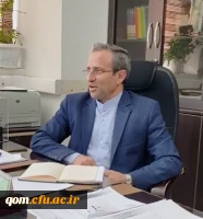 نشست تخصصی بررسی وضعیت کتابخانه های دانشگاه فرهنگیان 2