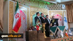 آیین اختتامیه طرح ملی دوشنبه های قرآنی دانشگاه فرهنگیان در حرم مطهر کریمه اهل بیت حضرت فاطمه معصومه(س) 2