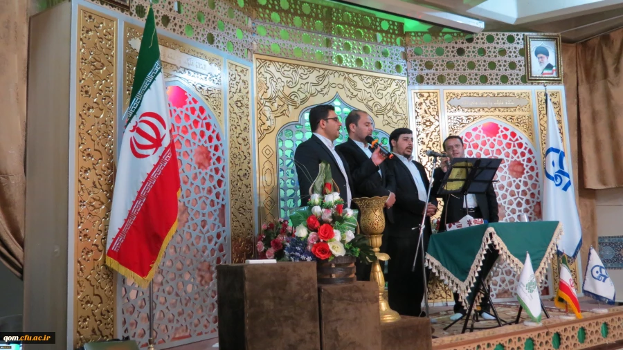 آیین اختتامیه طرح ملی دوشنبه های قرآنی دانشگاه فرهنگیان در حرم مطهر کریمه اهل بیت حضرت فاطمه معصومه(س) 2