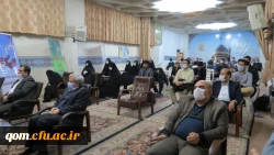 آیین اختتامیه طرح ملی دوشنبه های قرآنی دانشگاه فرهنگیان در حرم مطهر کریمه اهل بیت حضرت فاطمه معصومه(س) 6