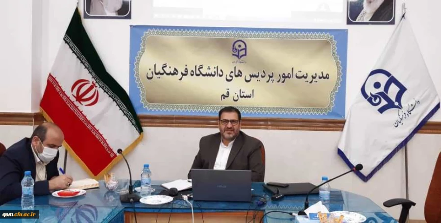 ارائه گزارش حسن محمد پور پیرامون مطالب جمع بندی شده قطب فرهنگی کشور