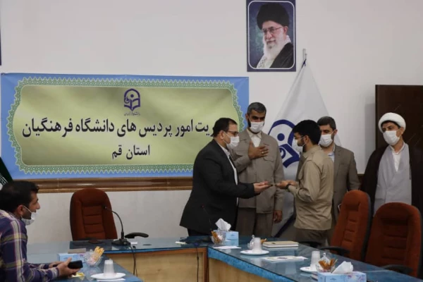 مراسم تودیع و معارفه مسئول بسیج دانشجویی مرکز شهید آیت الله مدنی(ره) 2