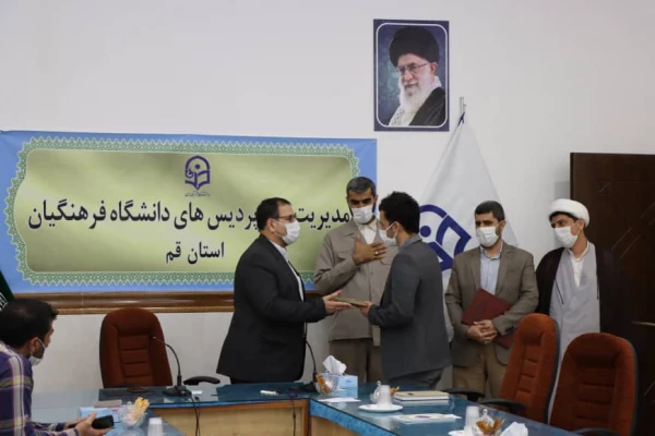 مراسم تودیع و معارفه مسئول بسیج دانشجویی مرکز شهید آیت الله مدنی(ره) 3