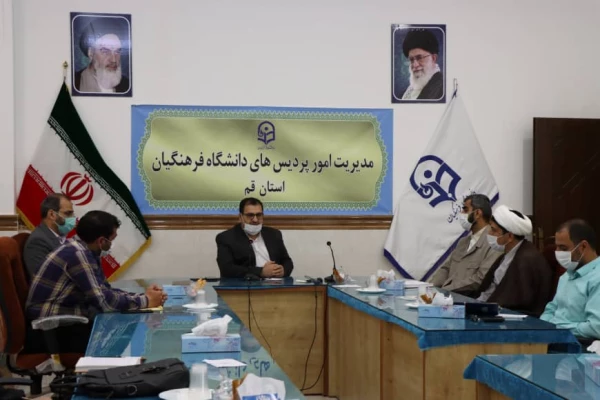 مراسم تودیع و معارفه مسئول بسیج دانشجویی مرکز شهید آیت الله مدنی(ره) 5