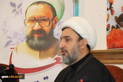 ویژه برنامه محفل انس با قرآن مجید و بزرگداشت مقام معلم و دهه سرآمدی آموزش دانشگاه فرهنگیان استان قم