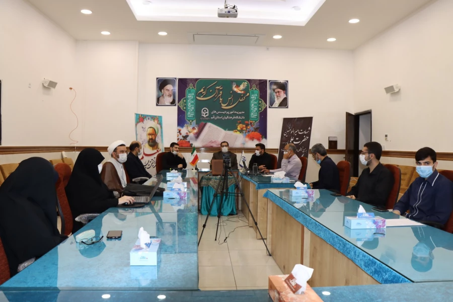 ویژه برنامه محفل انس با قرآن مجید و بزرگداشت مقام معلم و دهه سرآمدی آموزش دانشگاه فرهنگیان استان قم 4