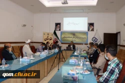 برگزاری اولین جلسه ستاد کنگره شهدای دانشجو معلم استان قم 5