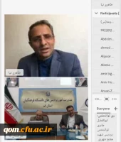 برگزاری دومین همایش ملی دانش موضوعی – تربیتی در آموزش زبان عربی به میزبانی استان قم 3