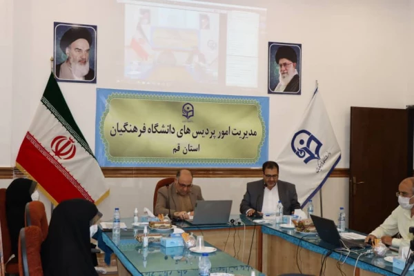 برگزاری دومین همایش ملی دانش موضوعی – تربیتی در آموزش زبان عربی به میزبانی استان قم 7