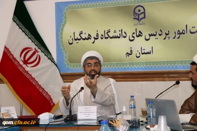 برگزاری کرسی علمی ترویجی

شاخصه های انتخاب اصلح در نهج البلاغه و بیانات رهبر معظم انقلاب اسلامی