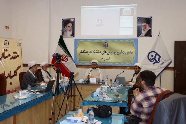 شاخصه های انتخاب اصلح در نهج البلاغه و بیانات رهبر معظم انقلاب اسلامی 3