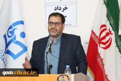 دومین نشست انتخاباتی تحت عنوان تریبون آزاد 2