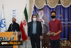 دومین نشست انتخاباتی تحت عنوان تریبون آزاد 3