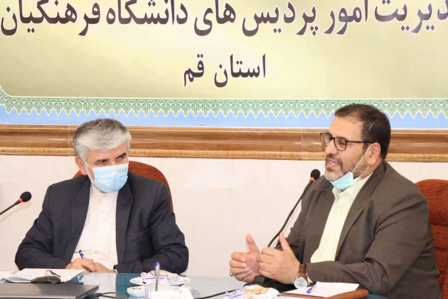 بازدید معاونت آموزشی و تحصیلات تکمیلی دانشگاه فرهنگیان از مدیریت امور پردیس های استان قم 3