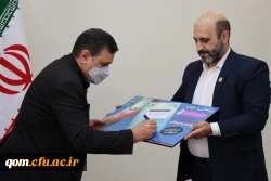 آلبوم تصویری مراسم رونمایی کتاب