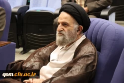 آلبوم تصویری مراسم رونمایی کتاب