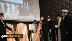 آلبوم تصویری مراسم رونمایی 5 عنوان کتاب درسی دانشگاه فرهنگیان