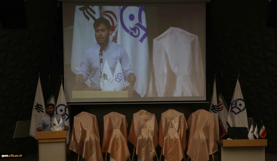 آلبوم تصویری مراسم رونمایی 5 عنوان کتاب درسی دانشگاه فرهنگیان