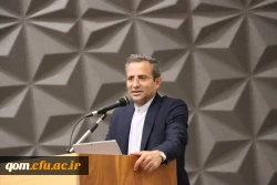 آلبوم تصویری مراسم رونمایی 5 عنوان کتاب درسی دانشگاه فرهنگیان